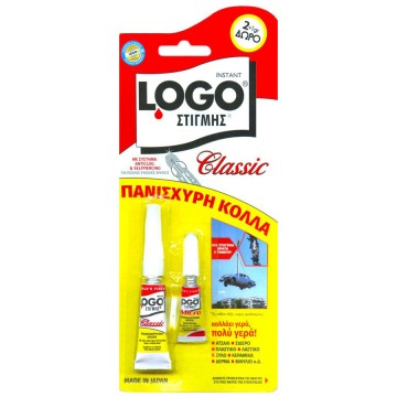 Κόλλα Logo στιγμής classic 2gr + 1gr δώρο