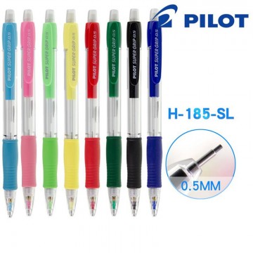 Μολύβι μηχανικό Pilot Super Grip 0.5