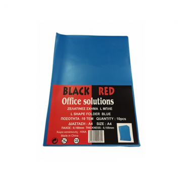 Ζελατίνες Black Red L μπλέ πακ. 10τ.