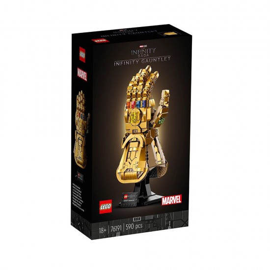 LEGO S. H. Infinity Handschuh (76191) (LGO76191)