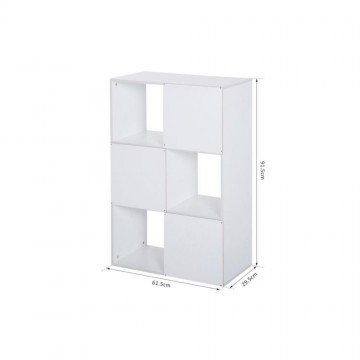 Homcom Βιβλιοθήκη Λευκός Κύβος 91.5x29.5x61.5 (833-423WT) (HOM833-423WT)
